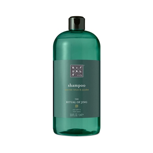 [1120810 rit] The Ritual of Jing Shampoo Refill in case of 8